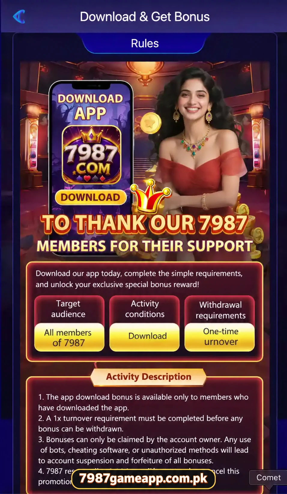 7987 Game download bonus screen