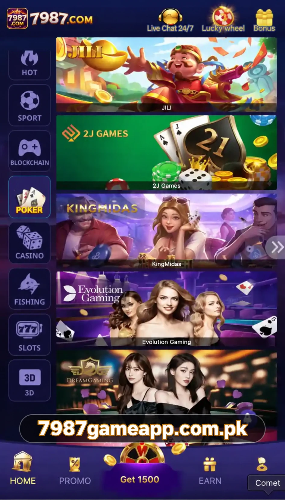7987 Game poker game providers screen