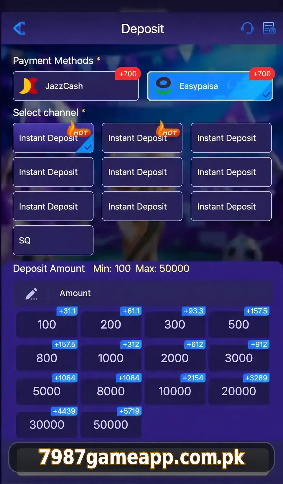 7987 Game deposit options screen