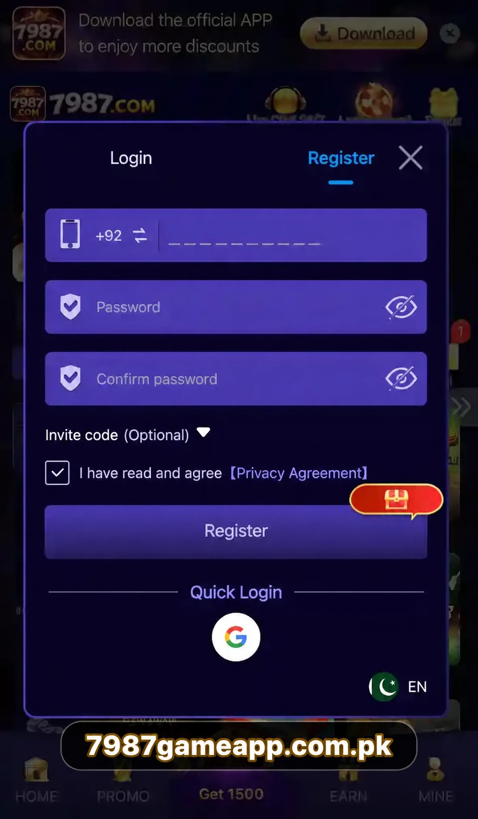 7987 Game registration screen