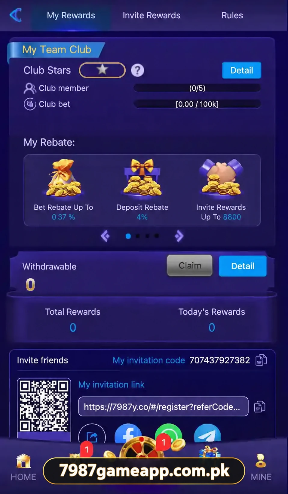 7987 Game referral rewards screen